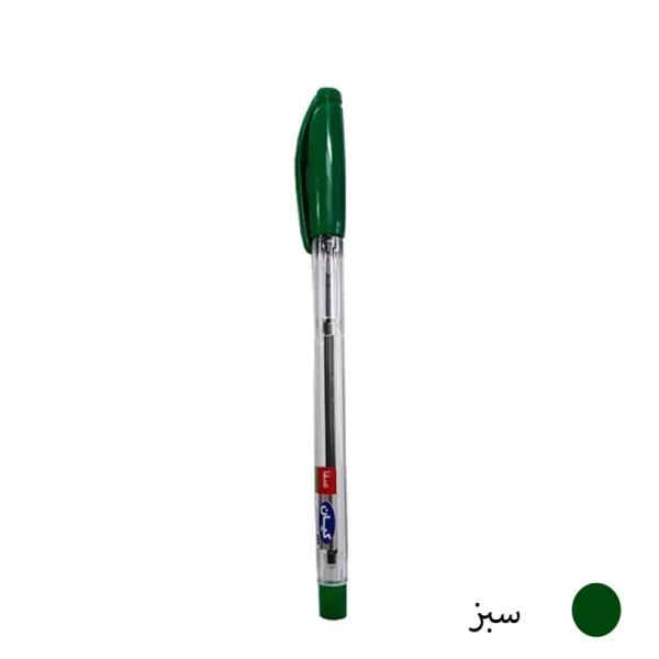خودکار کیان 0.7 - Image 3