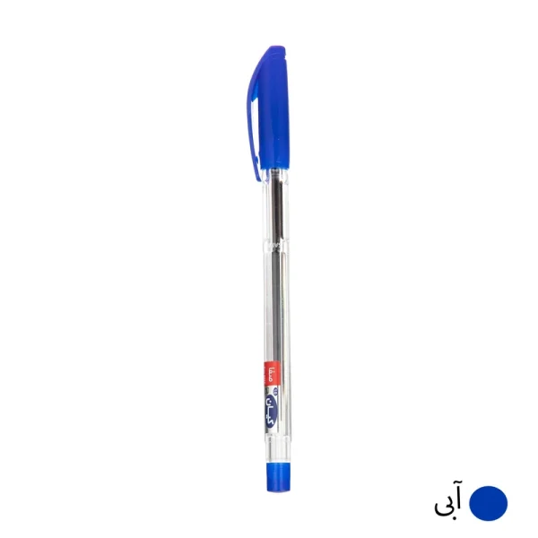 خودکار کیان 0.7 - Image 6