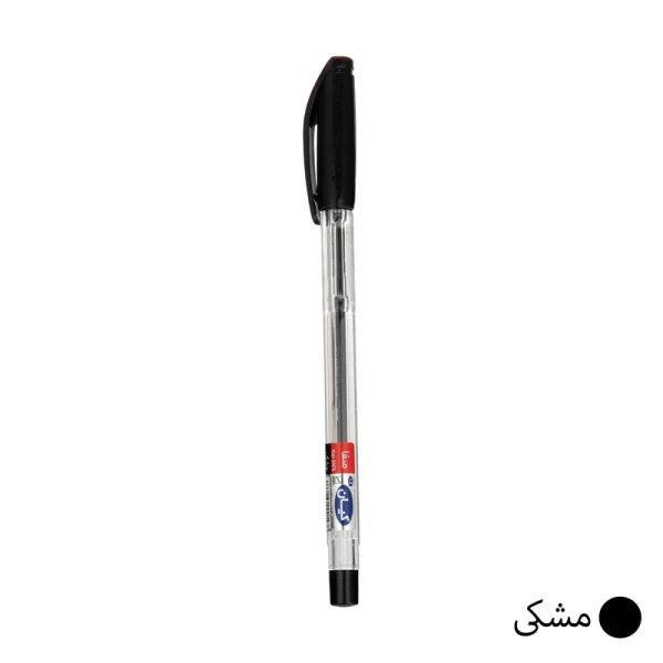 خودکار کیان 0.7 - Image 7