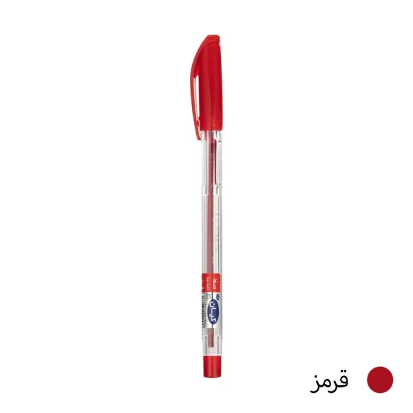 خودکار کیان 0.7 - Image 12