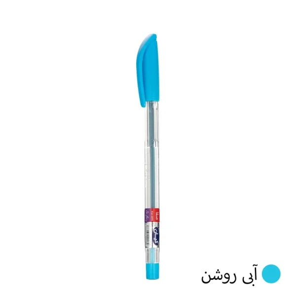 خودکار کیان 0.7 - Image 13