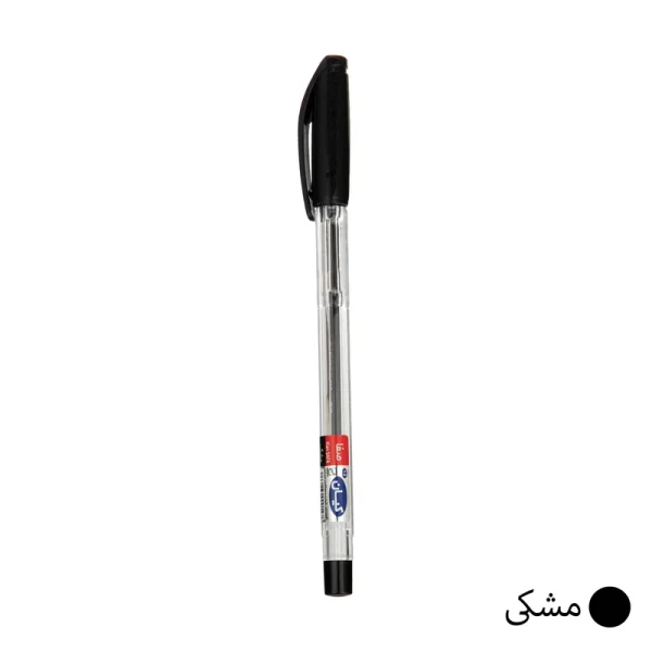 خودکار کیان 0.7 - Image 20