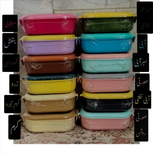 ظرف غذا بیضی